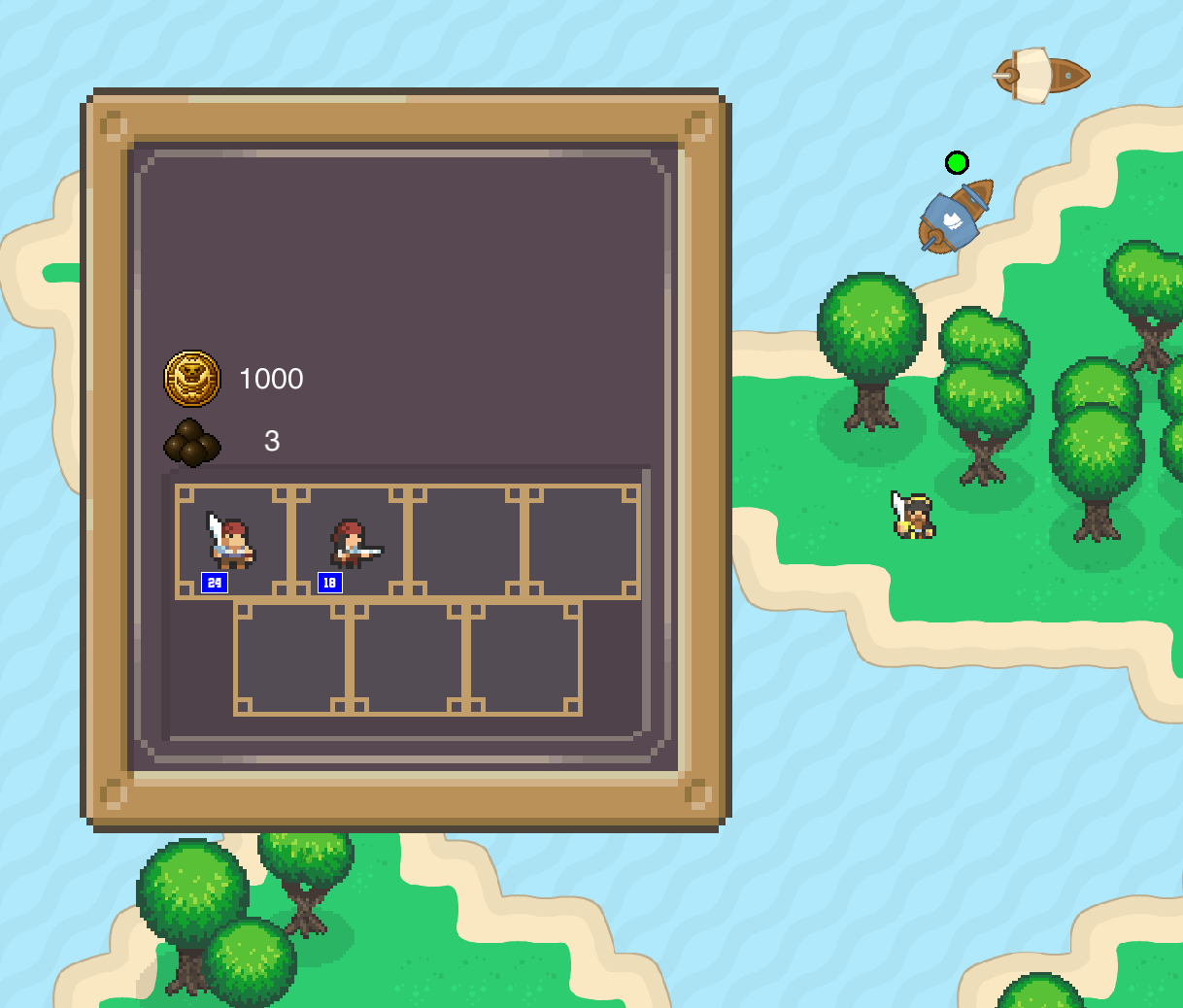 inventory view Screenshot